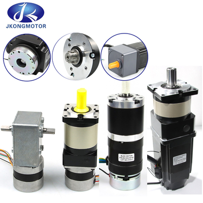 Jkongmotor 28mm-130mm/ パワー 10W-2000W/ CE RoHS / カスタマイズ可能 / BLDCブラシレスDC DCモーターオプション